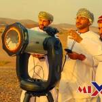 عمان اعلان موعد شهر رمضان 2026
