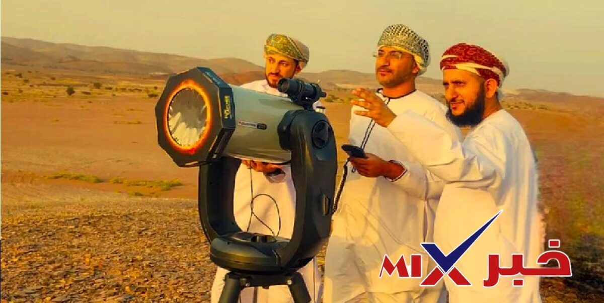 عمان اعلان موعد شهر رمضان 2026