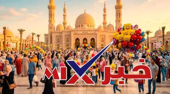 عيد الفطر 2026 فرقد القزويني