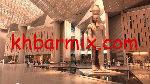 غرق المتحف المصري الكبير