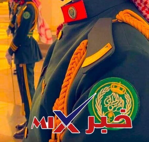فتح باب القبول والتسجيل لرئاسة الحرس الملكي لرتبتي جندي وجندي أول