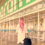 فتح مطار الملك خالد الدولي بالرياض