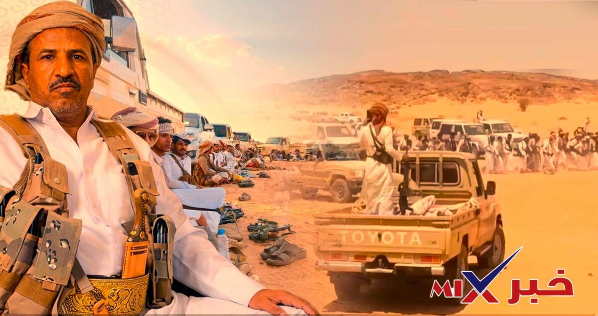 فدغم الحزمي