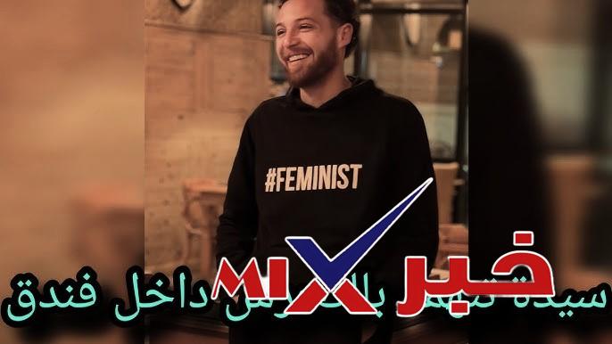 فضيحة-محمود-حجازي-2026 أزمة الفنان محمود حجازي 2026: التحقيقات والاتهامات والاعتقالات وإخلاء السبيل – القصة الكاملة وراء اتهامات الاغتصاب والتحرش بفتاة أجنبية