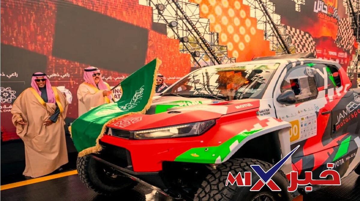 رالي باها حائل تويوتا الدولي 2026