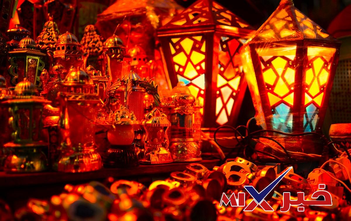 فوانيس رمضان 2026 في مصر