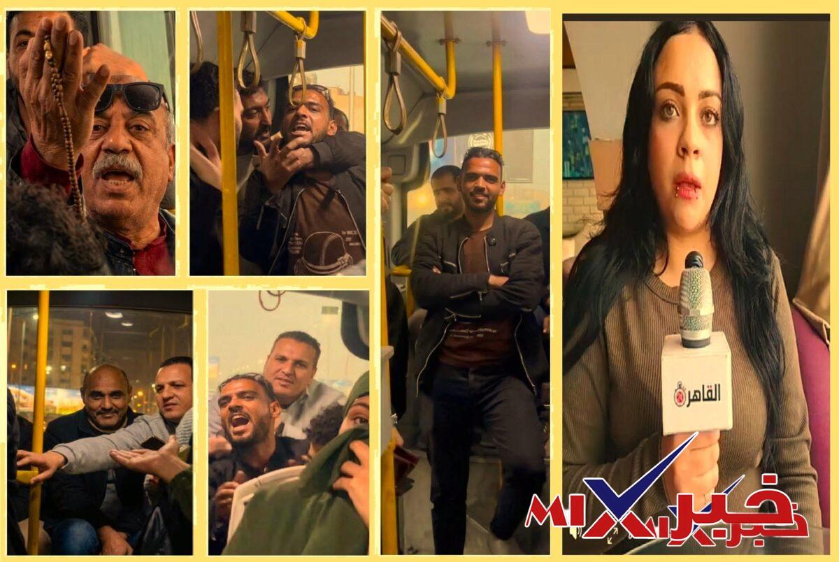 فيديو-فتاة-الأوتوبيس إحالة المتهم بالتحرش بفتاة الأتوبيس للمحاكمة الجنائية العاجلة: رسالة حاسمة ضد جرائم التحرش في مصر 2026