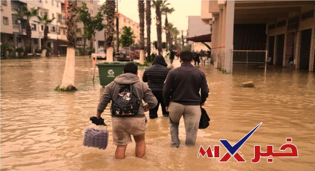 فيضانات القصر الكبير 2026