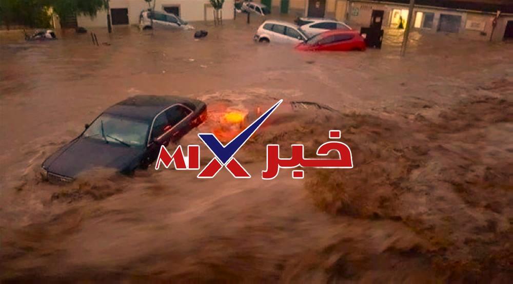 فيضانات تونس اليوم 2026