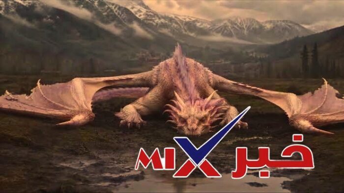 فيلم التنين والام