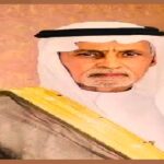 قصة يحيى بن قانص البشري