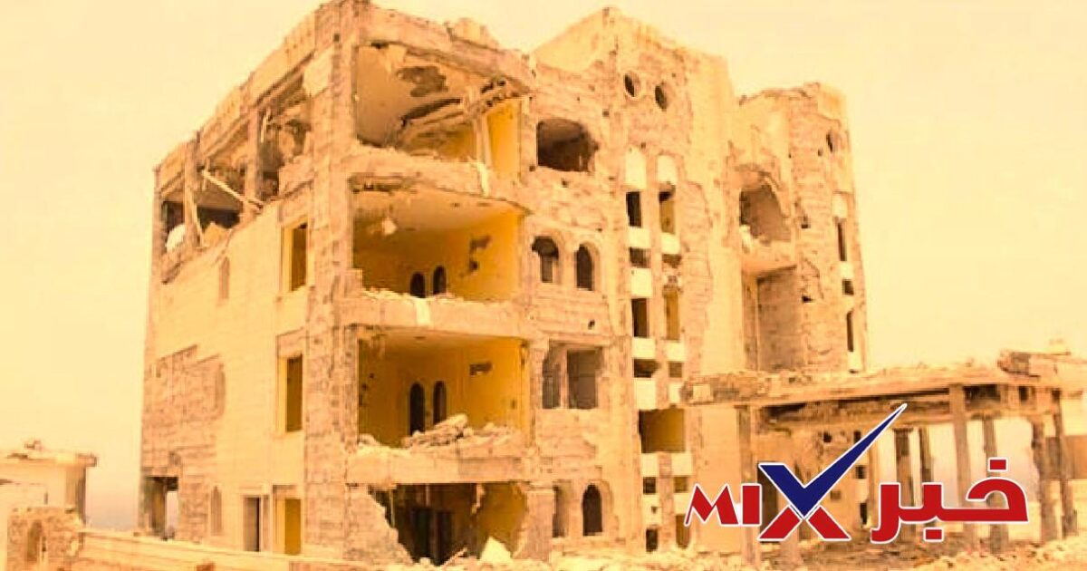 قصف قصر معاشيق عدن