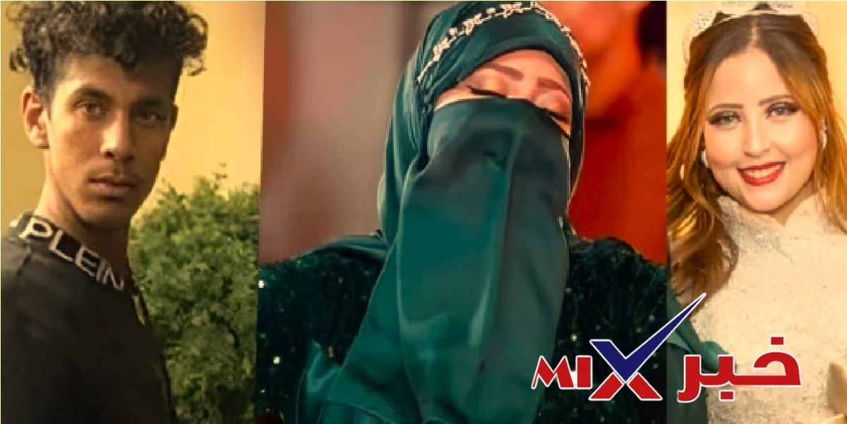 قضية نورهان خليل