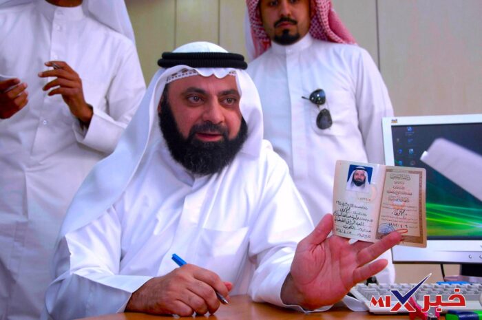 قضية وليد الطبطبائي