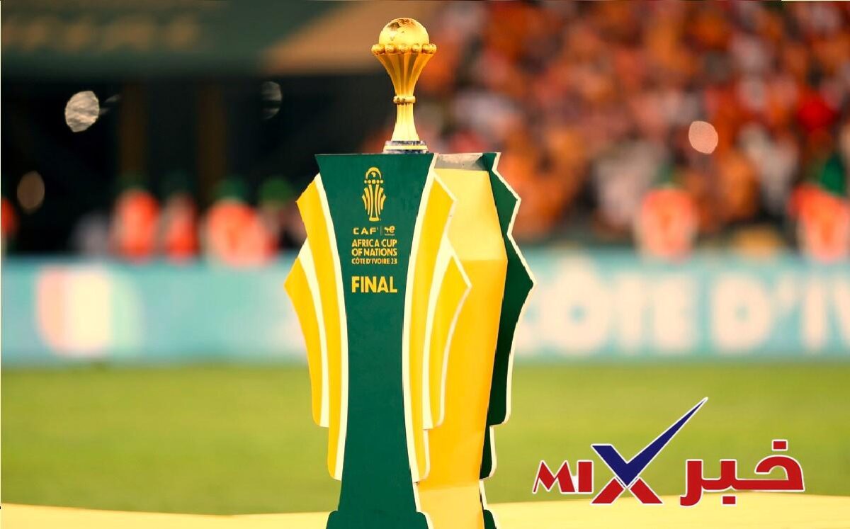 كأس الأمم الأفريقية لكرة القدم 2025