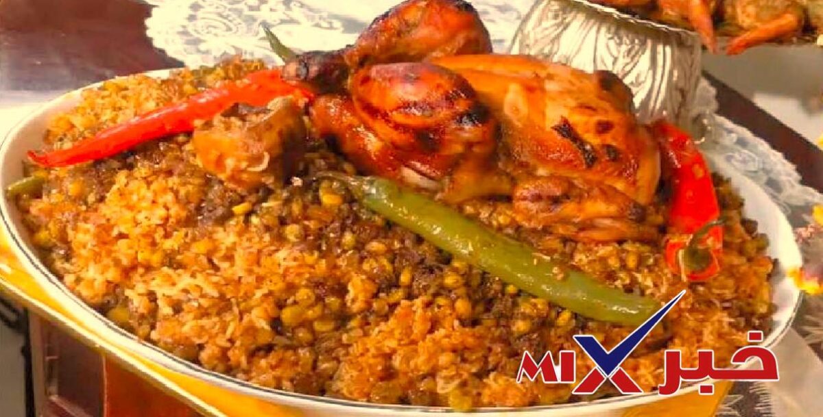 كبسة البرغل بالدجاج