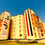 كراسة سكن لكل المصريين 9