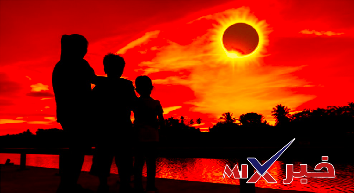 كسوف الشمس 17 فبراير 2026