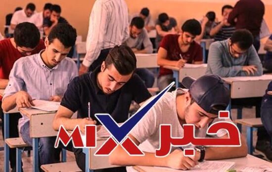 كم طالب سادس في العراق 2026؟