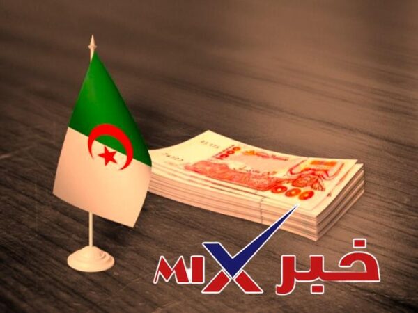 كيف أعرف وضعيتي في منحة البطالة؟