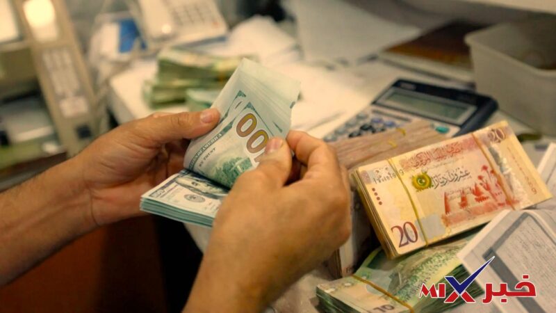 كيف احجز في منظومة 4000 دولار؟