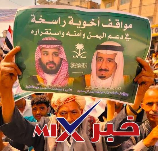 كيف يمكنني تصحيح وضع المقيمين في السعودية؟