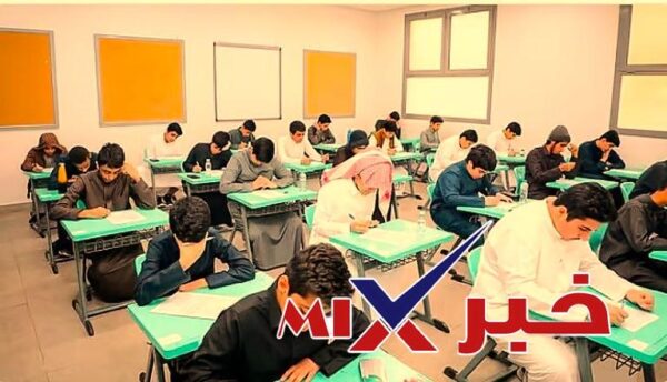كيفية الاستعلام عن نتائج الطلاب عبر تطبيق توكلنا 1448 2026
