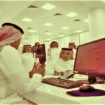 كيفية تقديم شكوى لوزارة الموارد البشرية والتنمية الاجتماعية السعودية