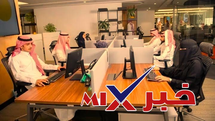 لائحة-المخالفات-والجزاءات-وزارة-العمل-PDF بالتفاصيل جدول المخالفات والعقوبات لنظام العمل السعودية 1447 – 2026: الدليل الكامل لأحدث الغرامات والتحديثات الرسمية بالتفصيل