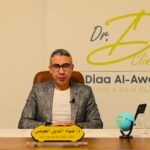 لغز وفاة الدكتور ضياء العوضي