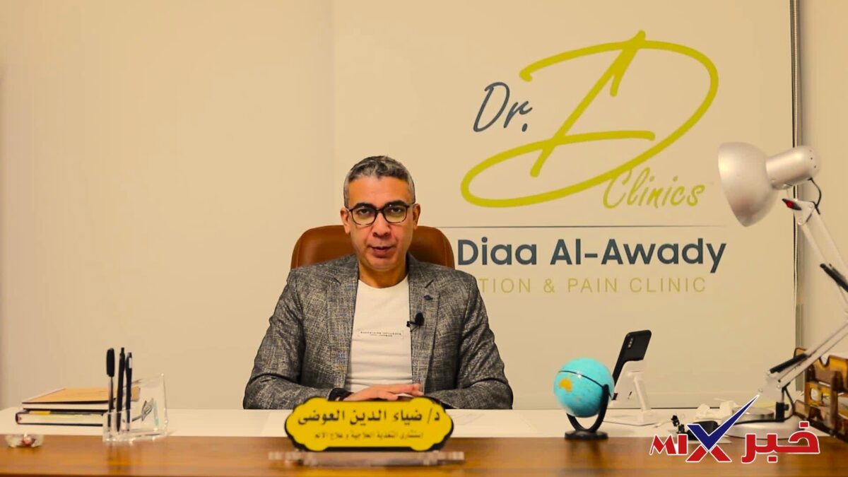 لغز وفاة الدكتور ضياء العوضي