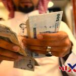 لماذا لم ينزل راتب الضمان الاجتماعي المطور رمضان 2026؟