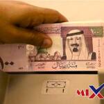 لماذا لم ينزل راتب الضمان المطور 1448