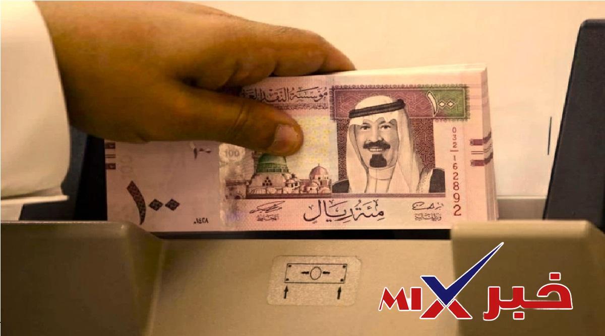 لماذا لم ينزل راتب الضمان المطور 1448