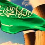 ما هو النووي السعودي؟