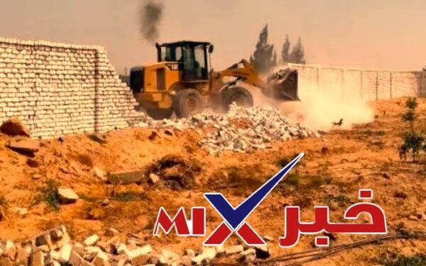 ما هي آخر قرارات قانون التصالح لعام 2026؟