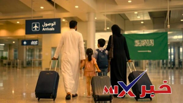 ما هي الجنسيات المسموح بها للاستقدام في السعودية؟