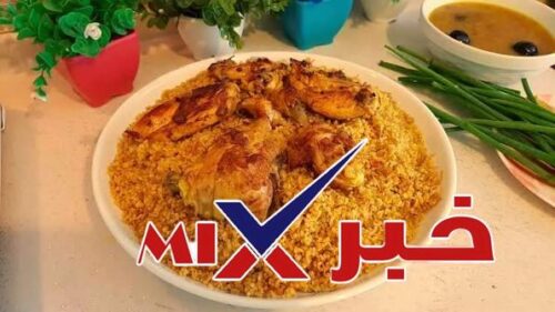ما هي طريقة طهي البرغل؟