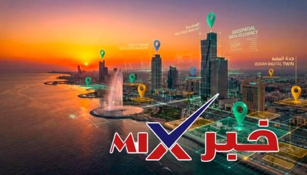 ما هي غرامة عدم التسجيل العيني للعقار؟
