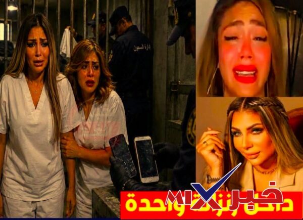 ما هي قضية المذيعة سارة خليفة؟