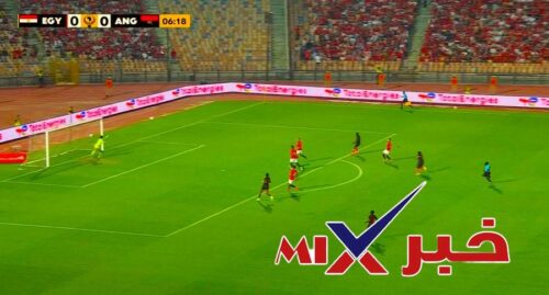 ماتش مصر ضد جنوب افريقيا مباشر