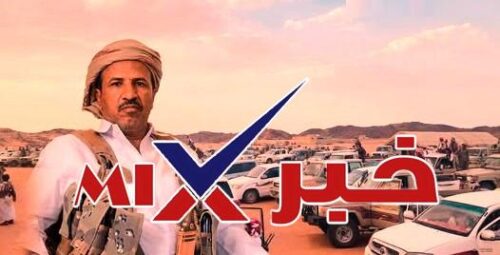 ماذا يحدث في الجوف اليمن؟