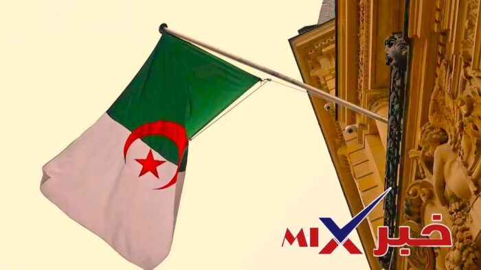 مامعنى التسوية الجبائية