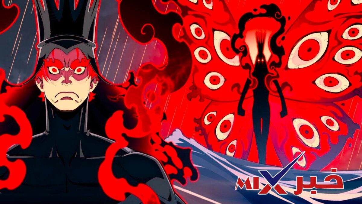 مانجا ون بيس 1179