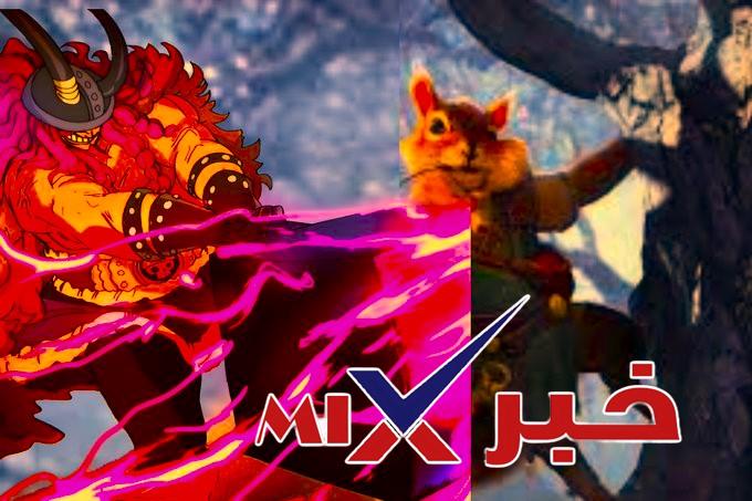 مانجا ون بيس 1182