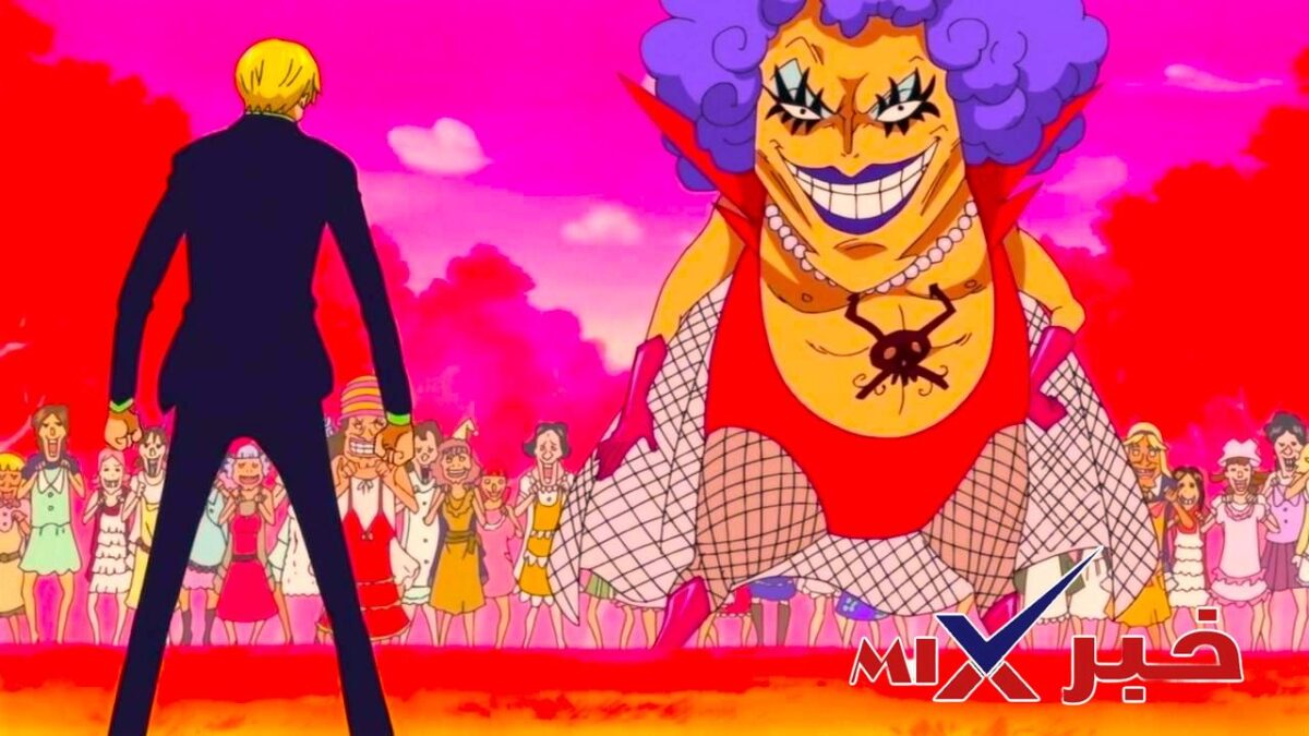 مانجا ون بيس 1196