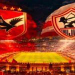 مباراه الاهلي والزمالك