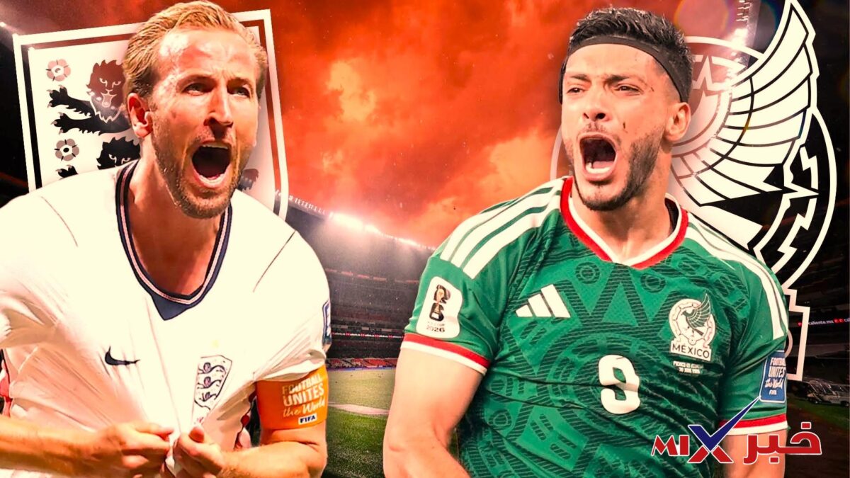 مباراه المكسيك وانجلترا الآن كأس العالم 2026