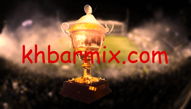 مباريات كأس الجزائر 2025