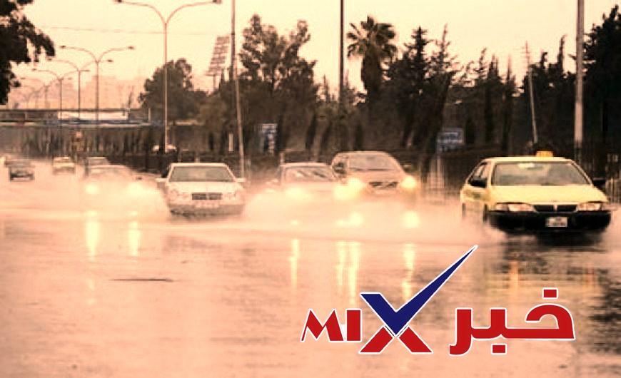 متى تنتهي مربعانية الشتاء 2026؟